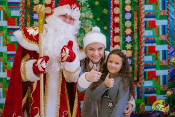 Урочисте відкриття ХІ  Свята Новорічної іграшки Урочисте відкриття ХІ  Свята Новорічної іграшки