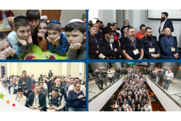 Anatevka Jewish Refugees Community Anatevka Jewish Refugees Community