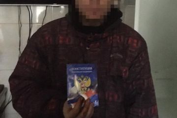 СБУ затримала у Херсоні російського агента, який коригував обстріли позицій ЗСУ на південному фронті СБУ затримала у Херсоні російського агента, який коригував обстріли позицій ЗСУ на південному фронті