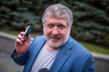 Ігор Коломойський більше не доларовий мільярдер, – Forbes Ігор Коломойський більше не доларовий мільярдер, – Forbes