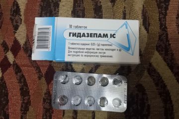 МОЗ хоче віднести гідазепам до наркотичних засобів і продавати його за «червоним» рецептом МОЗ хоче віднести гідазепам до наркотичних засобів і продавати його за «червоним» рецептом