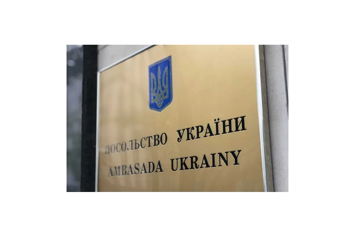 Українські посольства та консульства продовжують отримувати погрози
