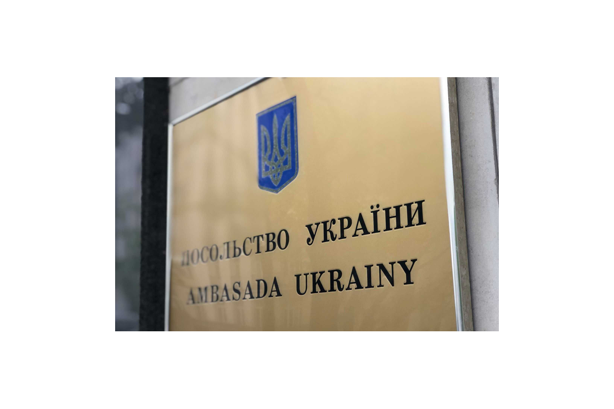 Українські посольства та консульства продовжують отримувати погрози Українські посольства та консульства продовжують отримувати погрози