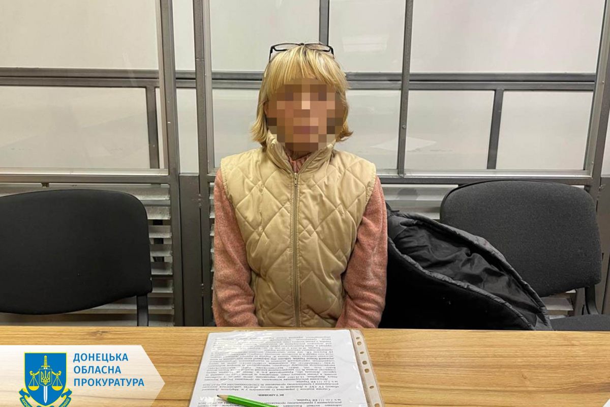 Викрито мешканку Лимана, яка допомагала окупантам просуватись до міста Викрито мешканку Лимана, яка допомагала окупантам просуватись до міста