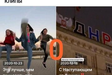 Знаю і впевнений що разом ми сила - силюща! Війна на інформ. фронті продовжується.   Знаю і впевнений що разом ми сила - силюща! Війна на інформ. фронті продовжується.