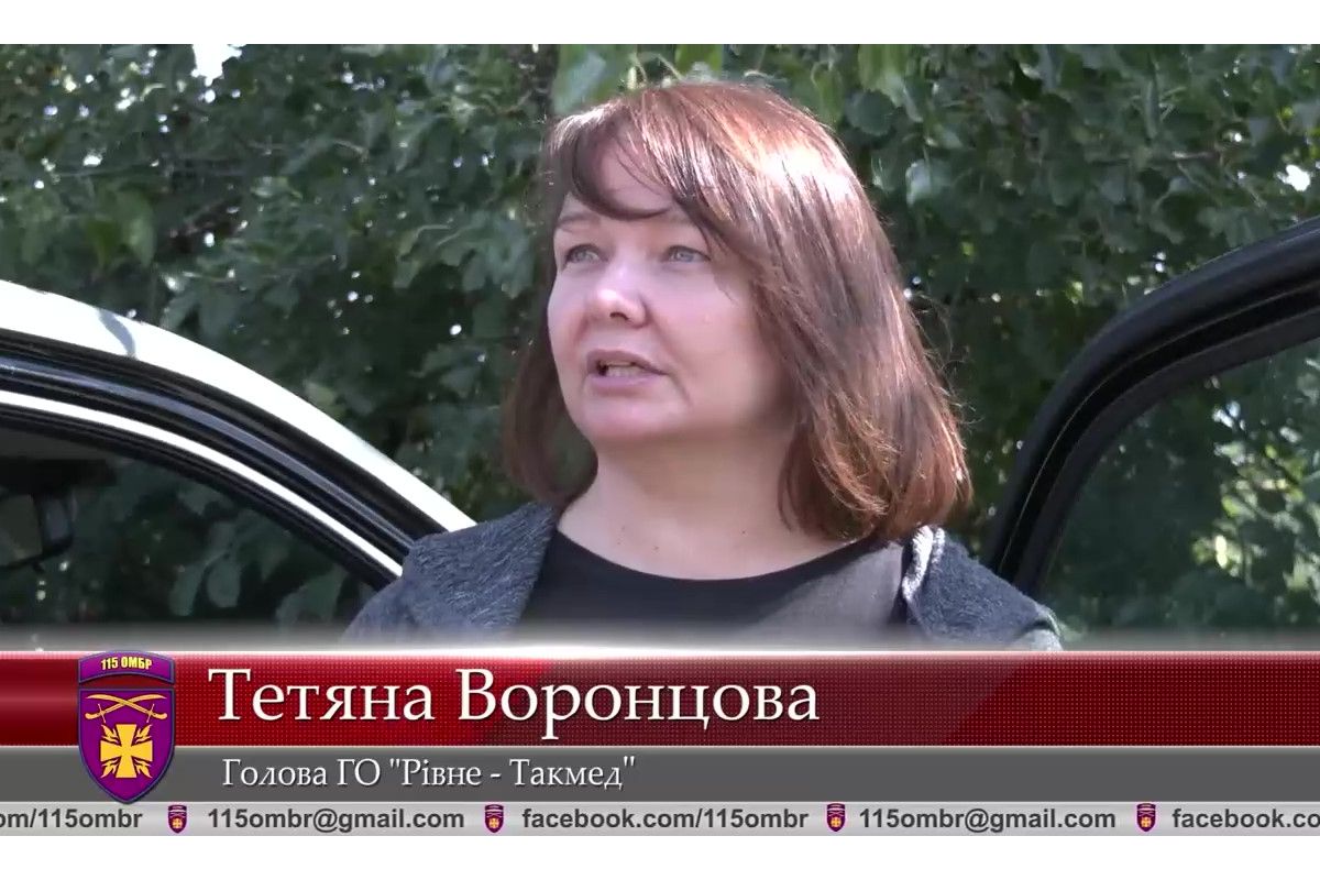 115 окрема механізована бригада ЗСУ – це герої, які пліч-о-пліч зі своїми побратимами боронять нашу неньку Україну від ворога кожного дня