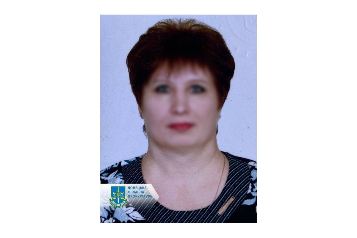 Судитимуть в. о. псевдоначальниці «управління праці та соціального захисту населення адміністрації м. Красний Лиман ДНР» Судитимуть в. о. псевдоначальниці «управління праці та соціального захисту населення адміністрації м. Красний Лиман ДНР»