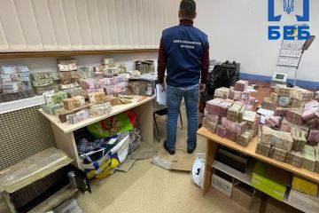 БЕБ викрило конвертцентр криптовалют, вилучено 152 млн грн БЕБ викрило конвертцентр криптовалют, вилучено 152 млн грн