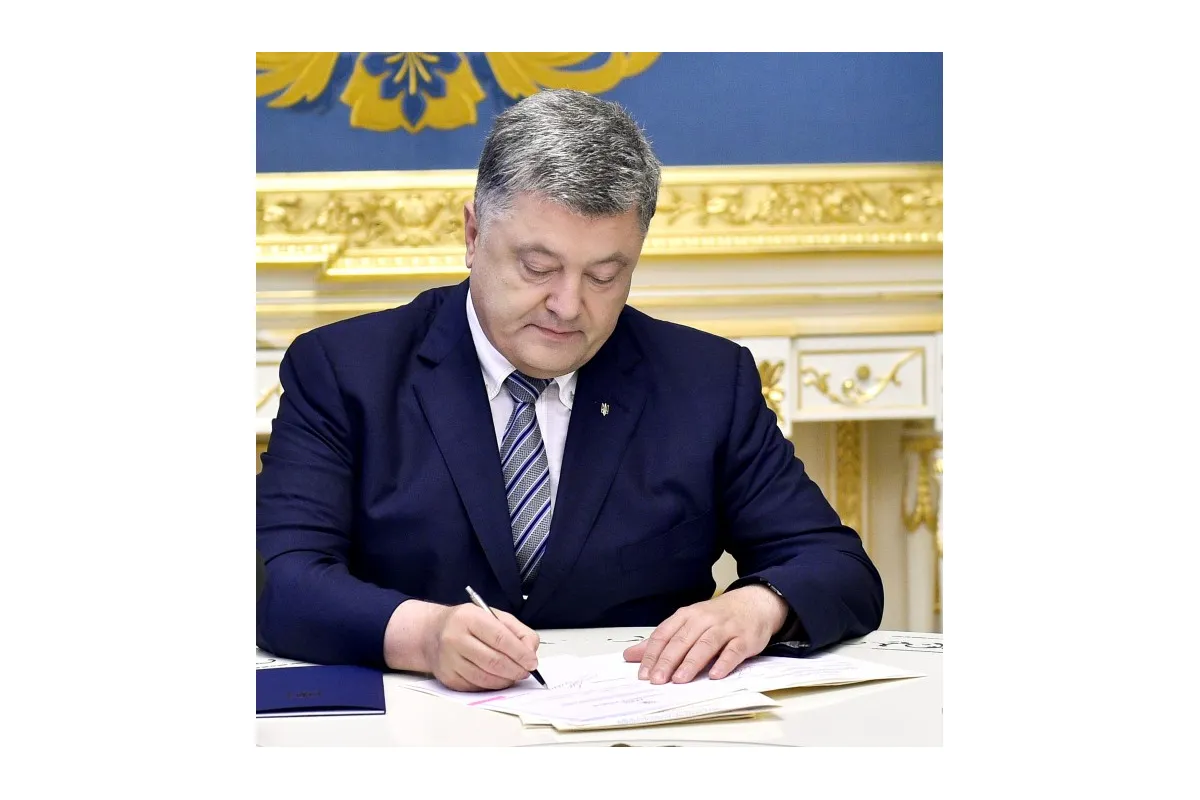 Президент нагородив військових, які захищають суверенітет України на Донбасі