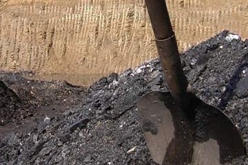 Двом посадовим особам повідомлено про підозру в організації незаконного видобутку вугілля Двом посадовим особам повідомлено про підозру в організації незаконного видобутку вугілля