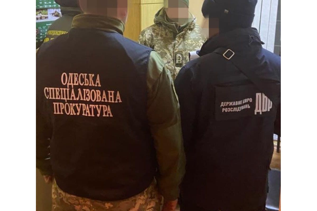 Хабар за безперешкодне переміщення підакцизних товарів: прикордонник «підкупив» колегу Хабар за безперешкодне переміщення підакцизних товарів: прикордонник «підкупив» колегу