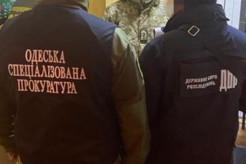 Хабар за безперешкодне переміщення підакцизних товарів: прикордонник «підкупив» колегу Хабар за безперешкодне переміщення підакцизних товарів: прикордонник «підкупив» колегу
