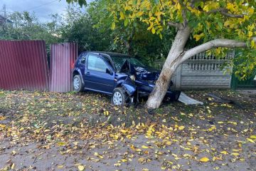 Керував авто під дією заборонених речовин та скоїв смертельний наїзд на двох дітей – судитимуть мешканця Київщини     Керував авто під дією заборонених речовин та скоїв смертельний наїзд на двох дітей – судитимуть мешканця Київщини
