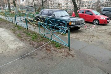 Як в Дніпрі намагаються боротись із порушниками паркування автомобілів? Як в Дніпрі намагаються боротись із порушниками паркування автомобілів?