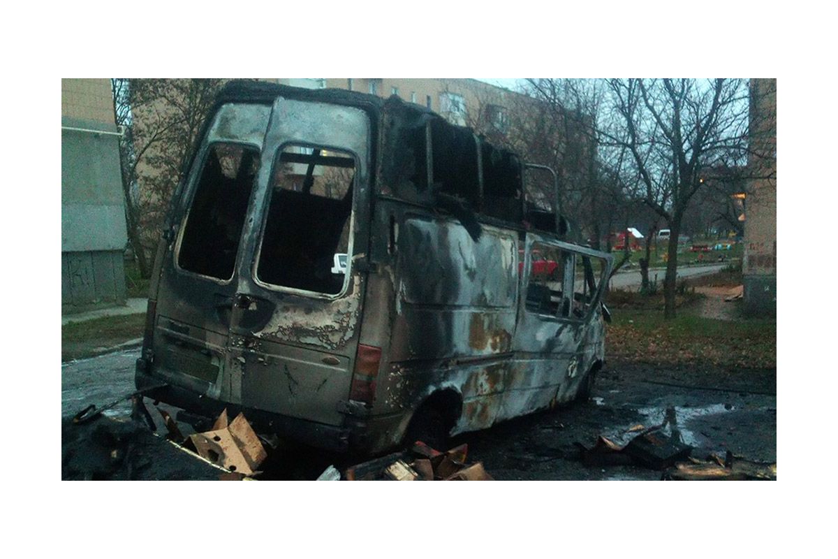 Що відбулося з мікроавтобусом в Кривому Розі? Що відбулося з мікроавтобусом в Кривому Розі?