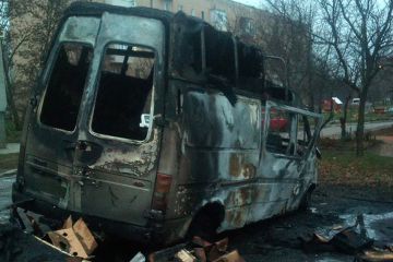 Що відбулося з мікроавтобусом в Кривому Розі? Що відбулося з мікроавтобусом в Кривому Розі?