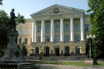 В Дніпрі два вищих навчальних заклади об’єднають в один! В Дніпрі два вищих навчальних заклади об’єднають в один!
