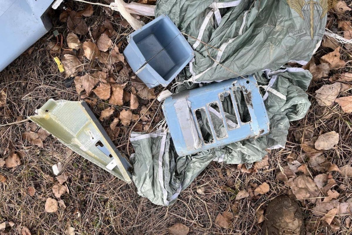 Військовослужбовці ДШВ ЗСУ збили засекречений російський розвідувальний безпілотний авіаційний комплекс “Картограф” Військовослужбовці ДШВ ЗСУ збили засекречений російський розвідувальний безпілотний авіаційний комплекс “Картограф”
