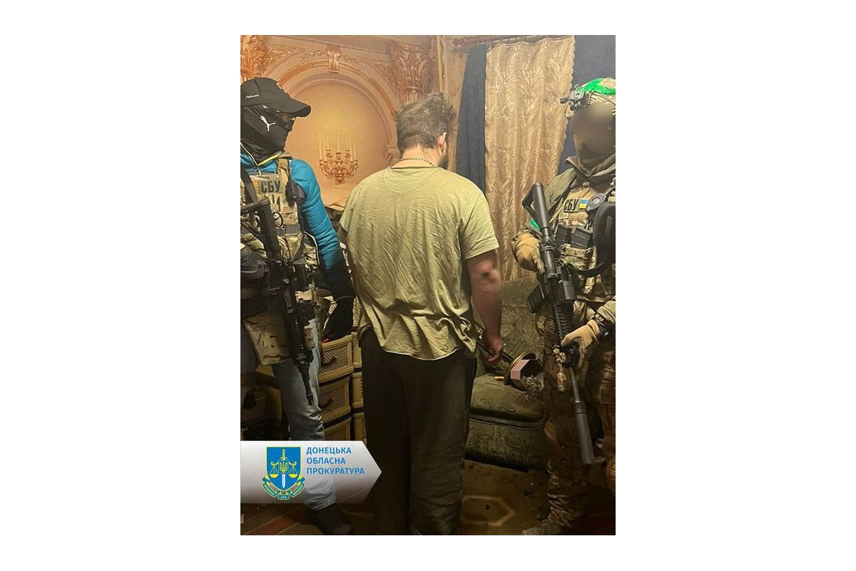 Мешканець Мирнограду поширював у проросійських групах дані про вогневі позиції ЗСУ Мешканець Мирнограду поширював у проросійських групах дані про вогневі позиції ЗСУ
