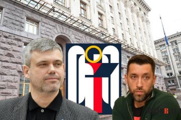 На діджиталізацію Києва у 2022 році витратили рекордно малу суму На діджиталізацію Києва у 2022 році витратили рекордно малу суму