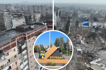 Окупанти підсилюють угруповання під Вугледаром: готують наступ на двох напрямках, – Машовець Окупанти підсилюють угруповання під Вугледаром: готують наступ на двох напрямках, – Машовець