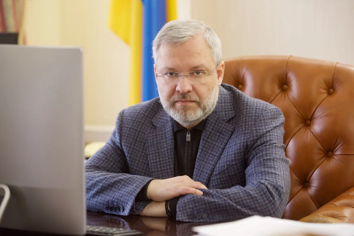 Міністр енергетики: Україна стабільно завершить опалювальний сезон 2023 - 2024 років