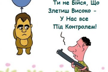 ЯКЩО ВИ МОЖЕТЕ, ВИ МУСИТЕ (що робити бізнесу в карантин) ЯКЩО ВИ МОЖЕТЕ, ВИ МУСИТЕ (що робити бізнесу в карантин)