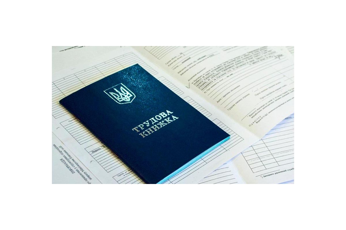 У зв’язку з запровадженням тривалого карантину з середини квітня очікується високий рівень безробіття У зв’язку з запровадженням тривалого карантину з середини квітня очікується високий рівень безробіття