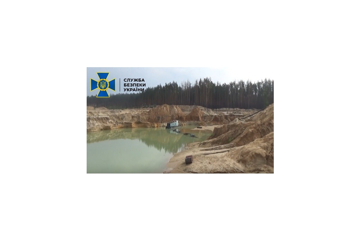 Черговий удар по криміналу на Миколаївщині: місцеве СБУ на чолі із Віталієм Герсаком прикрило «лавочку» із незаконного видобутку корисних копалин!!! Хто наступний… Черговий удар по криміналу на Миколаївщині: місцеве СБУ на чолі із Віталієм Герсаком прикрило «лавочку» із незаконного видобутку корисних копалин!!! Хто наступний…