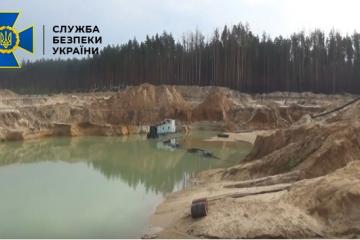 Черговий удар по криміналу на Миколаївщині: місцеве СБУ на чолі із Віталієм Герсаком прикрило «лавочку» із незаконного видобутку корисних копалин!!! Хто наступний… Черговий удар по криміналу на Миколаївщині: місцеве СБУ на чолі із Віталієм Герсаком прикрило «лавочку» із незаконного видобутку корисних копалин!!! Хто наступний…