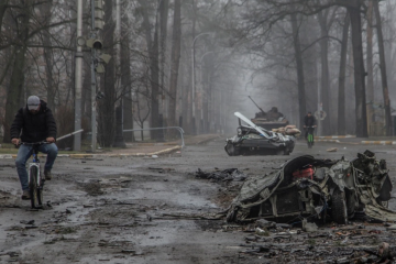 WAR BULLETIN WAR BULLETIN