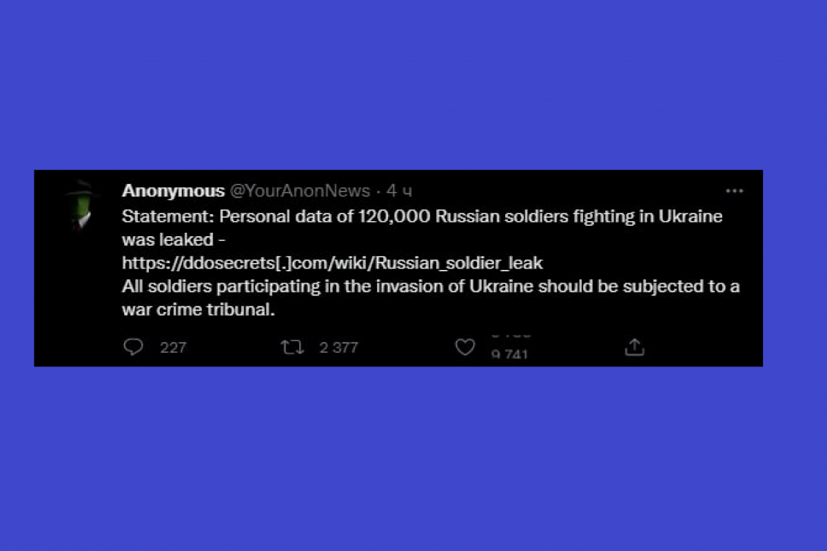 Anonymous злили базу даних із особистими даними 120 000 російських солдатів, що воюють в Україні 😅 Anonymous злили базу даних із особистими даними 120 000 російських солдатів, що воюють в Україні 😅