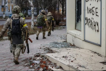 Російські війська далекі від захоплення Бахмута, - заявив речник Східного угруповання військ ЗСУ Сергій  Череватий Російські війська далекі від захоплення Бахмута, - заявив речник Східного угруповання військ ЗСУ Сергій  Череватий