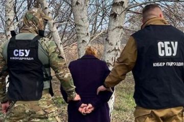 СБУ затримала ворожу інформаторку, яка наводила російські ракети на лікарні та гуртожитки у Краматорську СБУ затримала ворожу інформаторку, яка наводила російські ракети на лікарні та гуртожитки у Краматорську