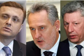 Тендер ціною 1 млрд нагадав про партнерство Фірташа, Льовочкіна і Бойка Тендер ціною 1 млрд нагадав про партнерство Фірташа, Льовочкіна і Бойка