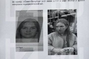 На росії затримали Дар'ю Трепову, яку підозрюють у вбивстві військового кореспондента Татарського На росії затримали Дар'ю Трепову, яку підозрюють у вбивстві військового кореспондента Татарського