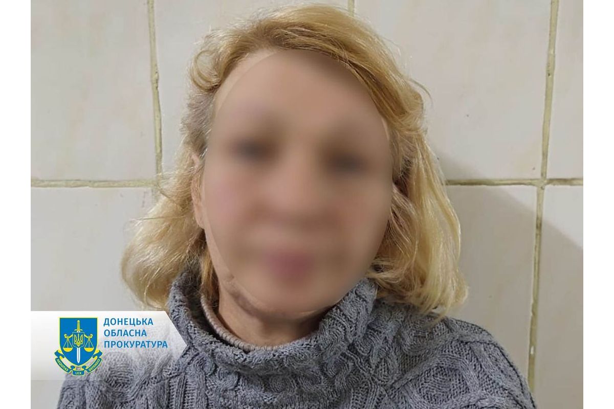 Затримано мешканку Кривого Рогу, яка через знайому наводила ракетні удари на українську авіацію Затримано мешканку Кривого Рогу, яка через знайому наводила ракетні удари на українську авіацію