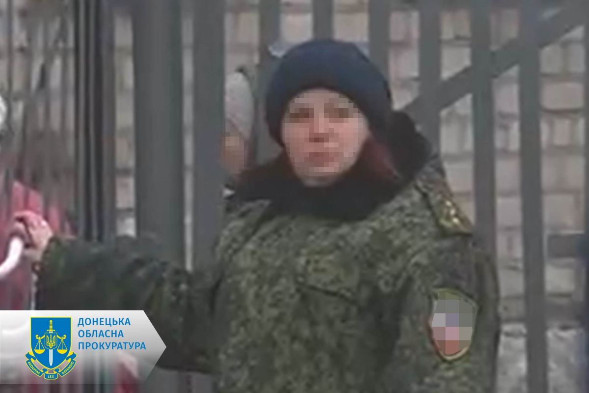 Судитимуть двох співробітниць «виправної колонії», які співпрацюють з ворогом в окупованому Маріуполі Судитимуть двох співробітниць «виправної колонії», які співпрацюють з ворогом в окупованому Маріуполі