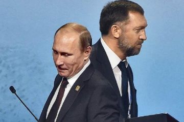 Націоналізація чи дерипасизація? Яким майном володіє російський мільярдер в Україні Націоналізація чи дерипасизація? Яким майном володіє російський мільярдер в Україні