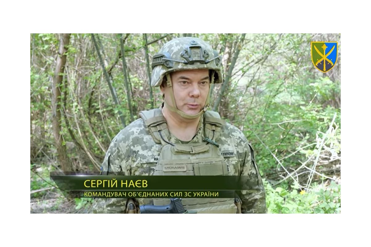 ГЕНЕРАЛ-ЛЕЙТЕНАНТ СЕРГІЙ НАЄВ: «Я ВПЕВНЕНИЙ У КОЖНОМУ – ВІД СОЛДАТА ДО ГЕНЕРАЛА!» ГЕНЕРАЛ-ЛЕЙТЕНАНТ СЕРГІЙ НАЄВ: «Я ВПЕВНЕНИЙ У КОЖНОМУ – ВІД СОЛДАТА ДО ГЕНЕРАЛА!»