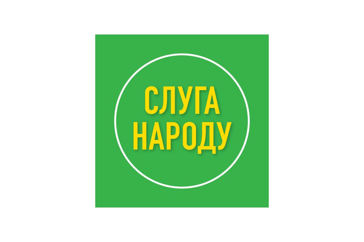 Російське вторгнення в Україну : «Слуга Народу» починає системну роботу з переселенцями за кордоном на основі парламентських груп дружби Російське вторгнення в Україну : «Слуга Народу» починає системну роботу з переселенцями за кордоном на основі парламентських груп дружби