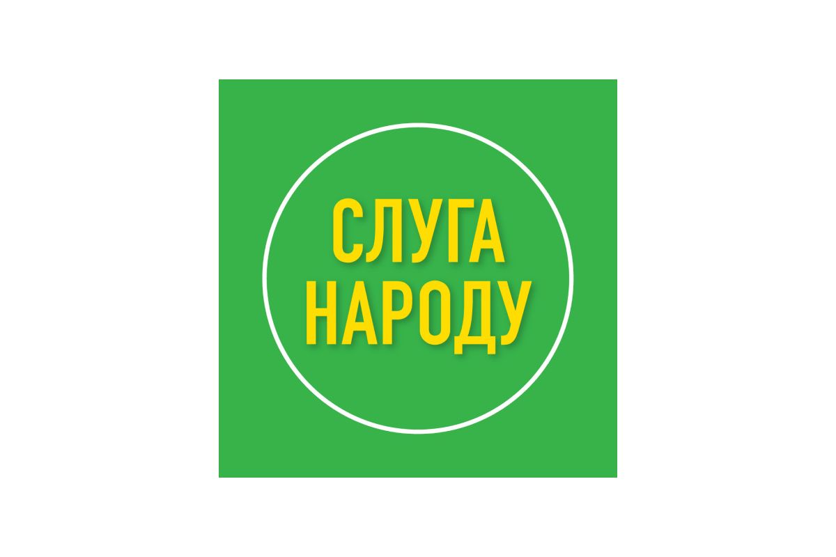 Російське вторгнення в Україну : «Слуга Народу» починає системну роботу з переселенцями за кордоном на основі парламентських груп дружби