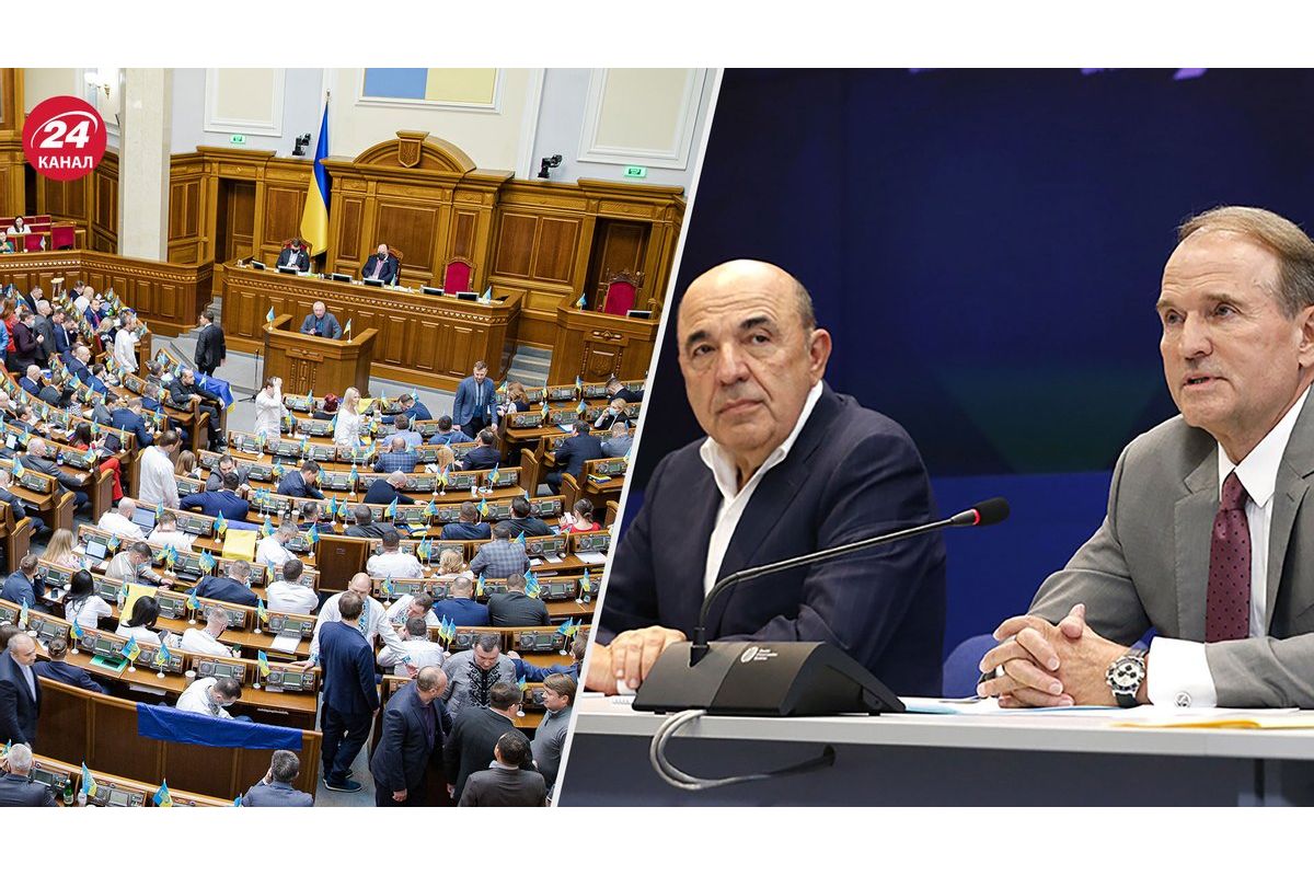 Російське вторгнення в Україну : Рада заборонила діяльності проросійських партій в Україні Російське вторгнення в Україну : Рада заборонила діяльності проросійських партій в Україні