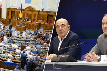 Російське вторгнення в Україну : Рада заборонила діяльності проросійських партій в Україні Російське вторгнення в Україну : Рада заборонила діяльності проросійських партій в Україні