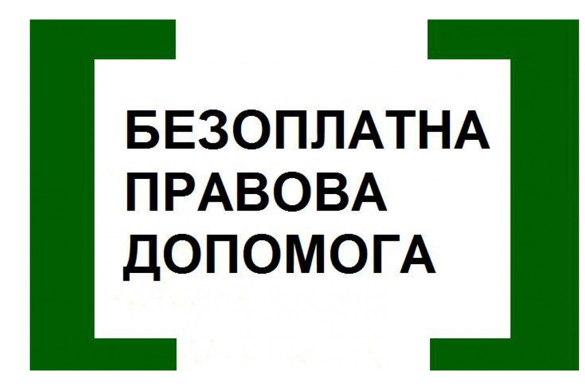 Чи можна отримати відстрочку від мобілізації, якщо доглядаєш за людиною похилого віку чи з інвалідністю? Чи можна отримати відстрочку від мобілізації, якщо доглядаєш за людиною похилого віку чи з інвалідністю?