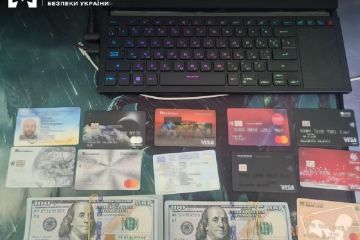 БЕБ викрило проксі-центр, який росіяни використовували для ворожої пропаганди БЕБ викрило проксі-центр, який росіяни використовували для ворожої пропаганди