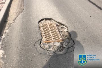 Заволоділи майже 1,2 млн грн бюджетних коштів на ремонті доріг Київщини – судитимуть учасників організованої злочинної групи Заволоділи майже 1,2 млн грн бюджетних коштів на ремонті доріг Київщини – судитимуть учасників організованої злочинної групи