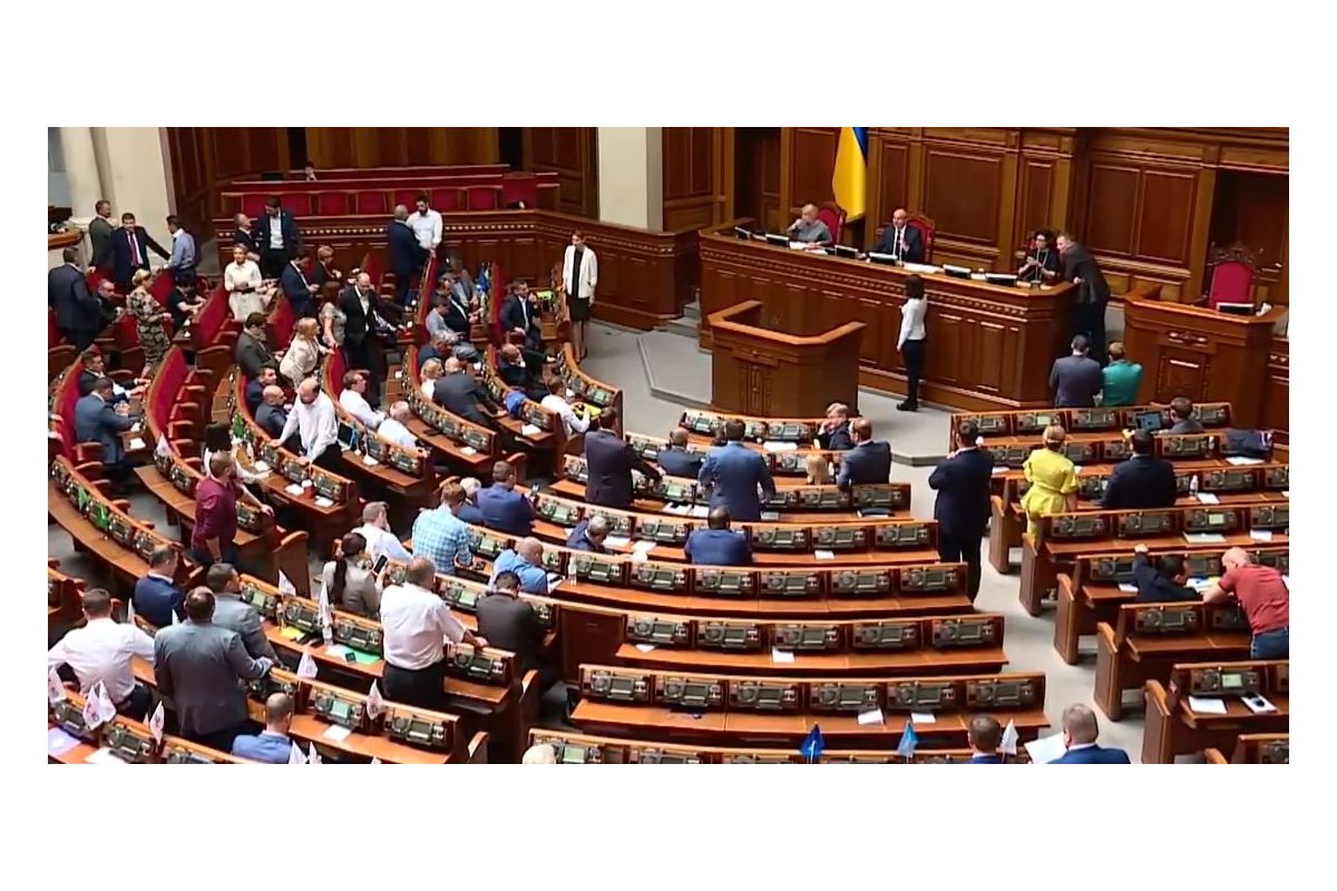 У Верховній Раді розглянуть можливість перейменування двох областей У Верховній Раді розглянуть можливість перейменування двох областей