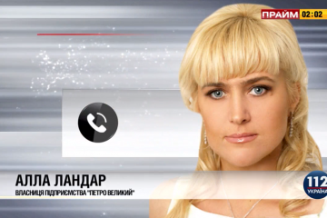 Офіційна позиція компанії ”Петро Великий” щодо медійних атак з боку Геннадія Друзенка з приводу діяльності компанії на ринку ритуальних послуг в період пандемії Сovіd-19 Офіційна позиція компанії ”Петро Великий” щодо медійних атак з боку Геннадія Друзенка з приводу діяльності компанії на ринку ритуальних послуг в період пандемії Сovіd-19