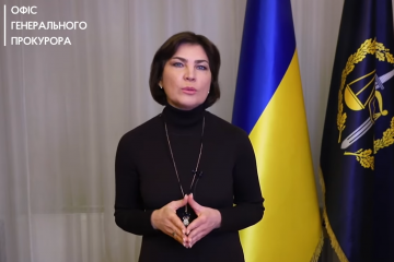 Ірина Венедіктова: Бездіяльність САП потребує негайного реагування. ВІДЕО Ірина Венедіктова: Бездіяльність САП потребує негайного реагування. ВІДЕО